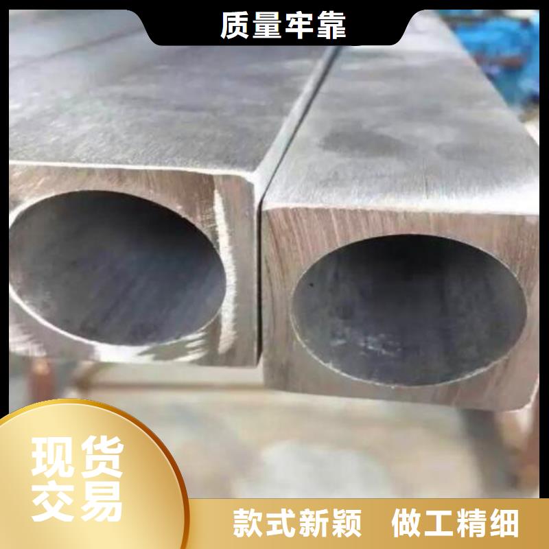 【不锈钢角钢_不锈钢板价格全新升级品质保障】