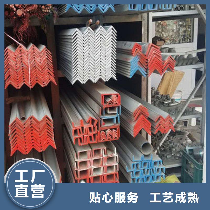 316L不锈钢板视频-316L不锈钢板|青海省|果洛|海南|西宁|海西|海东