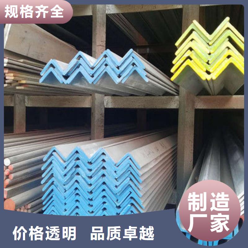 316L不锈钢板视频-新荣|左云|晋城|阳泉|朔州|运城|忻州|晋中|长治316L不锈钢板当地货源-宏硕伟业钢铁(大同市分公司)