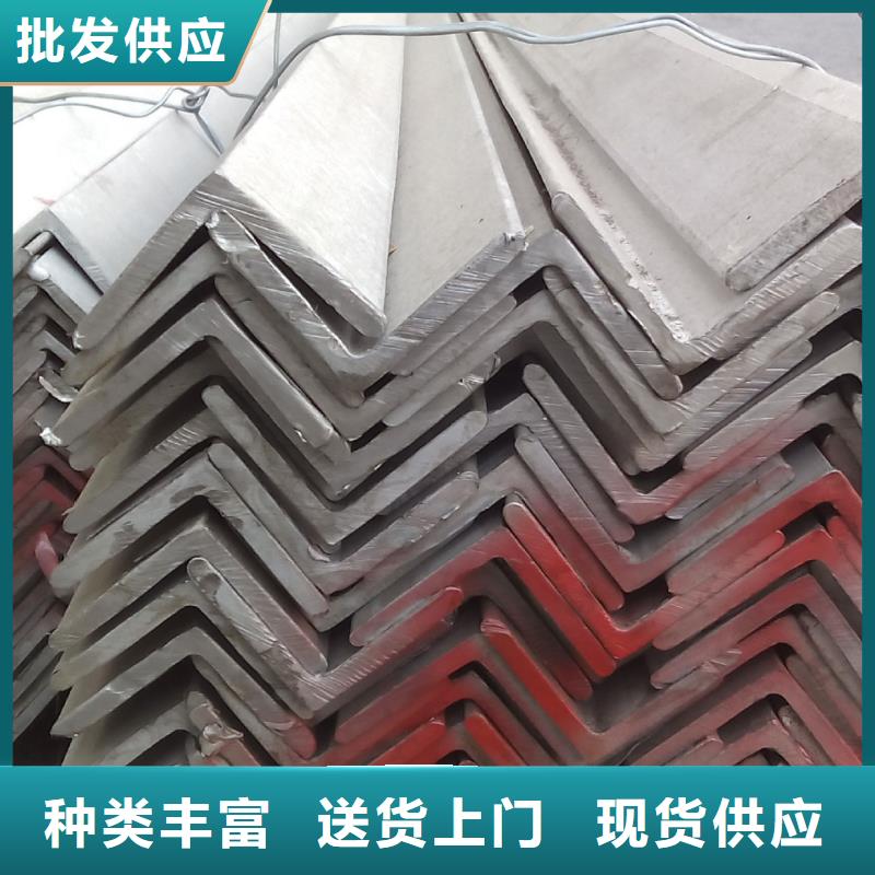 316L不锈钢板视频-新荣|左云|晋城|阳泉|朔州|运城|忻州|晋中|长治316L不锈钢板当地货源-宏硕伟业钢铁(大同市分公司)