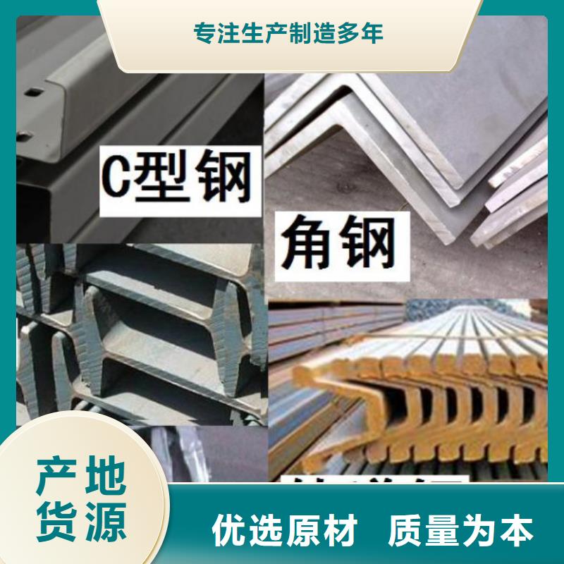 不锈钢角钢316L不锈钢板满足多种行业需求
