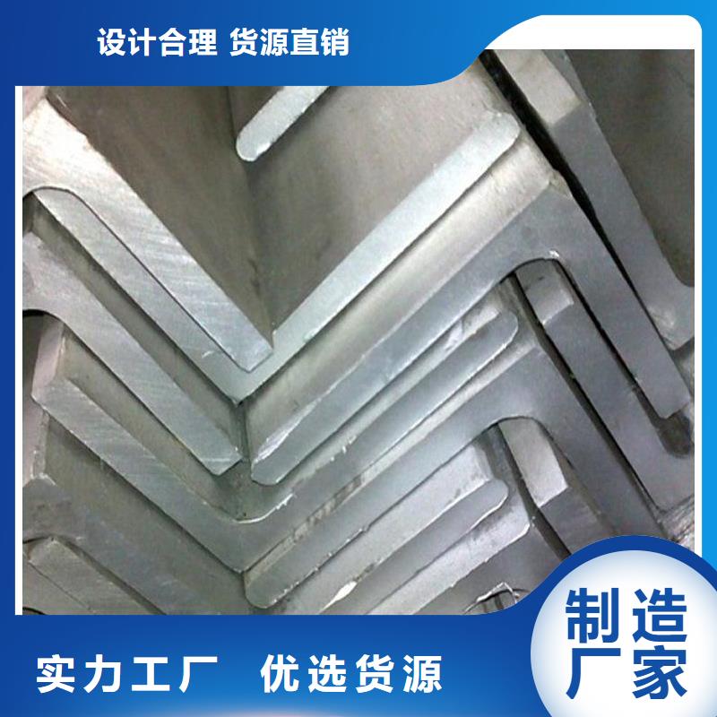 316L不锈钢板视频-316L不锈钢板|青海省|果洛|海南|西宁|海西|海东