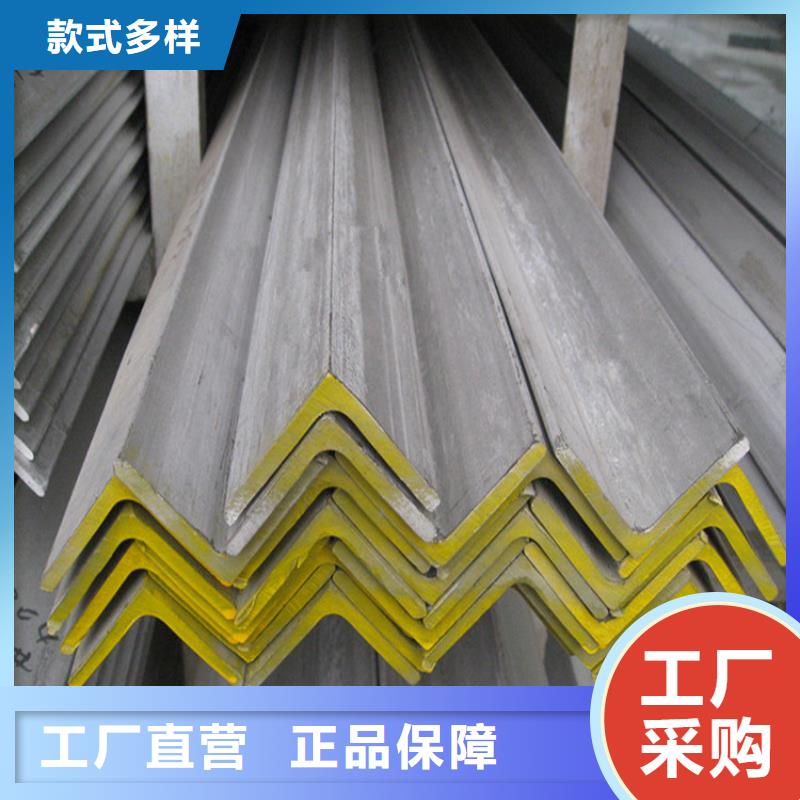 不锈钢角钢316L不锈钢板满足多种行业需求