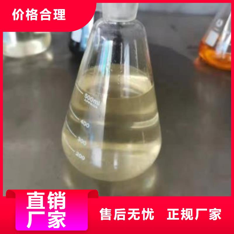 燃料无醇燃料油配置适用范围广
