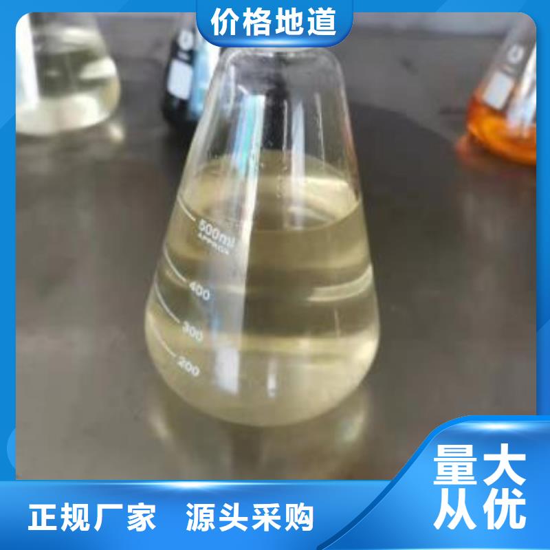 燃料-无醇燃料油用心做品质