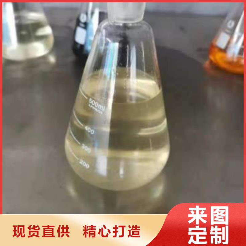 燃料植物油燃料技术从源头保证品质