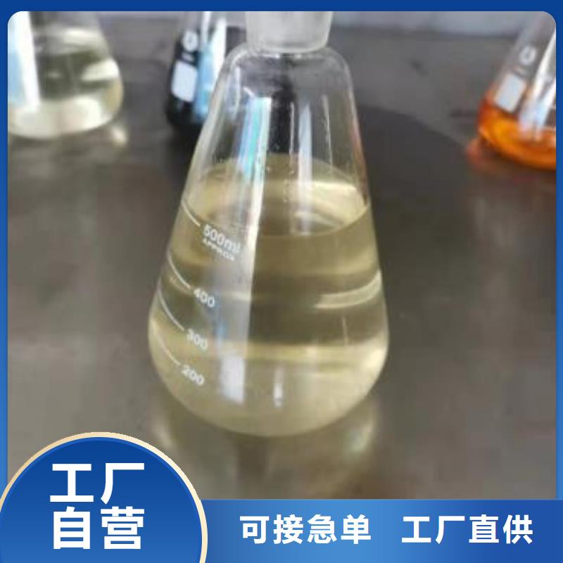 燃料植物油燃料源厂供货
