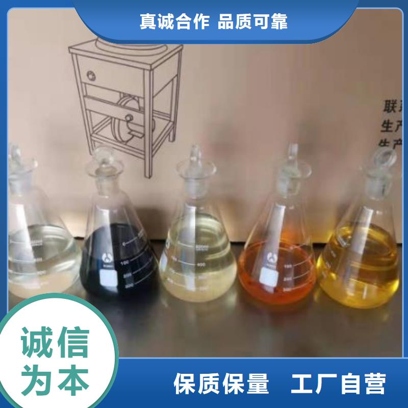 燃料-无醇燃料油用心做品质