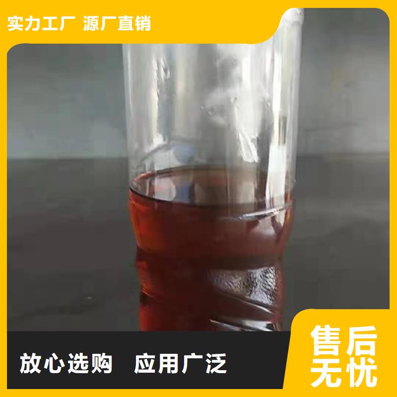 燃料植物油燃料技术产地工厂