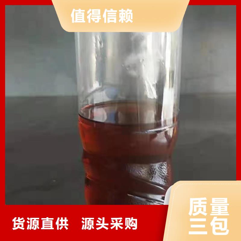 燃料无醇燃料油供您所需