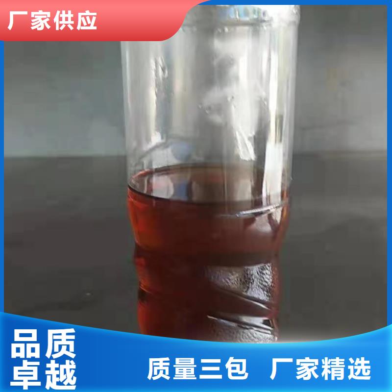 燃料_无醇燃料油多种工艺