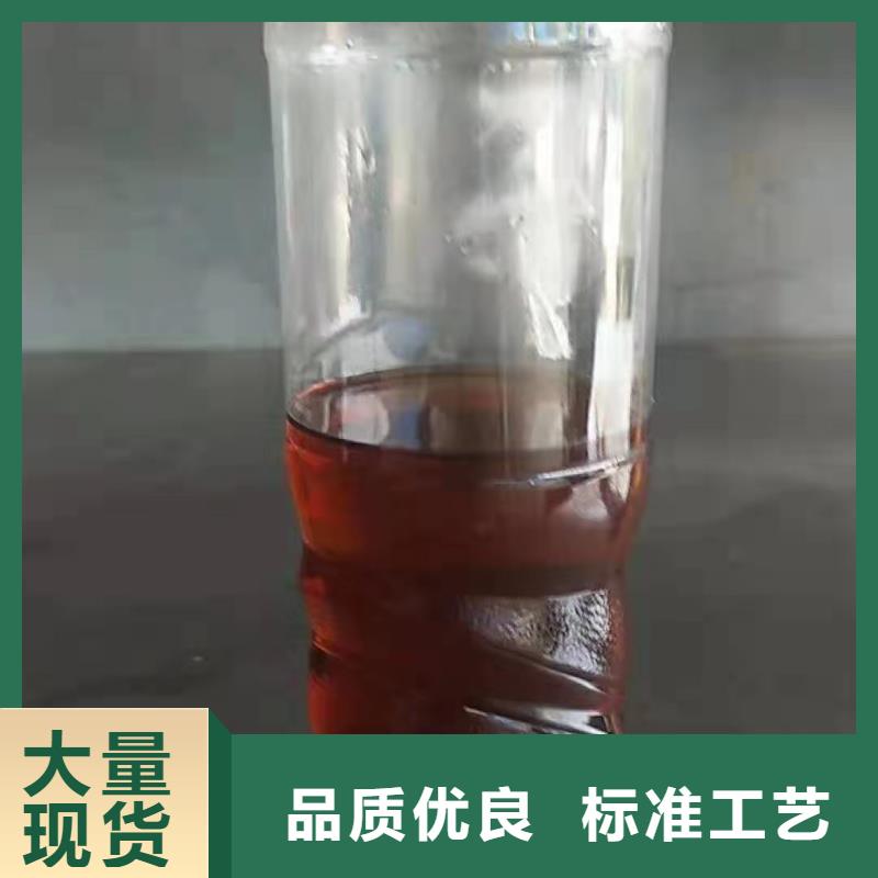 植物油燃料培训视频-植物油燃料培训-河南省新乡市获嘉|辉|三门峡|开封|安阳|周口|焦作【同城】经销商