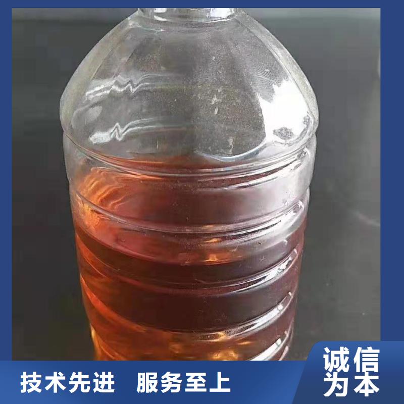 燃料植物油燃料源厂供货