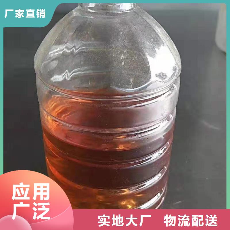 燃料-无醇燃料油用心做品质