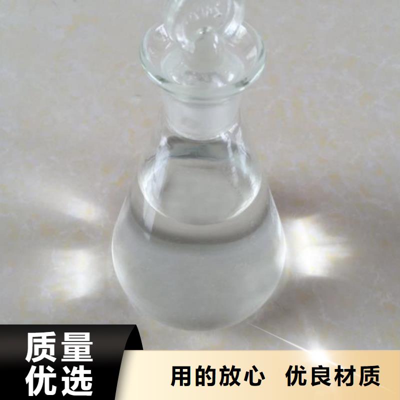 燃料无醇燃料油打造行业品质