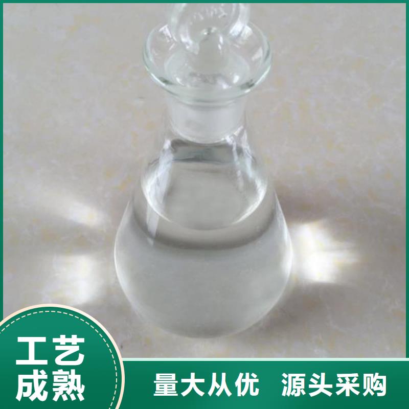 植物油燃料培训视频-南康|全南|上饶|吉安|南昌|萍乡|新余|景德镇|抚州植物油燃料培训追求品质-炬燃商贸(赣州市分公司)