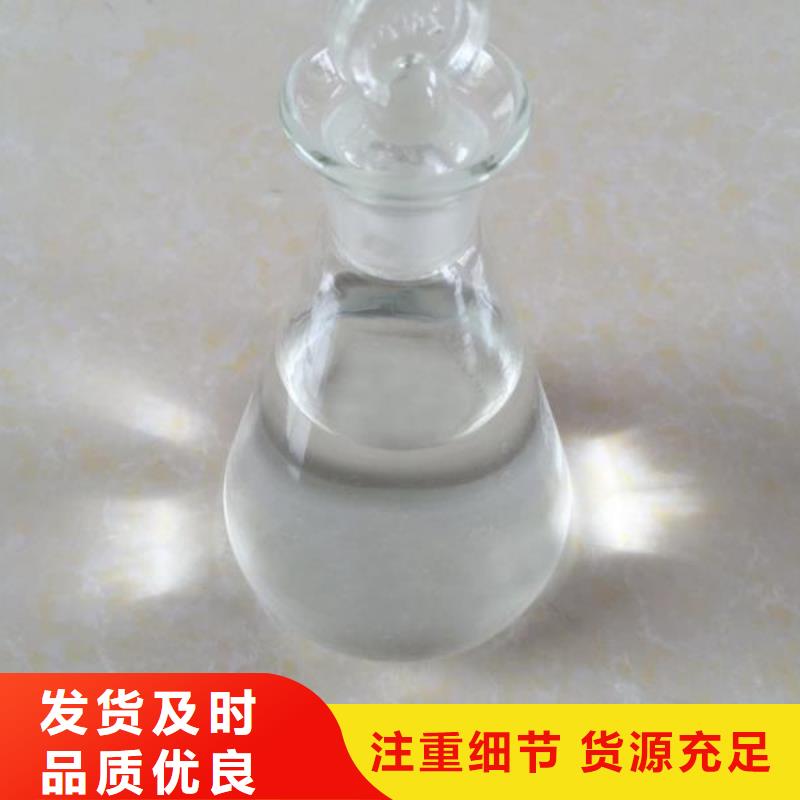 植物油燃料培训视频-植物油燃料培训-河南省新乡市获嘉|辉|三门峡|开封|安阳|周口|焦作【同城】经销商