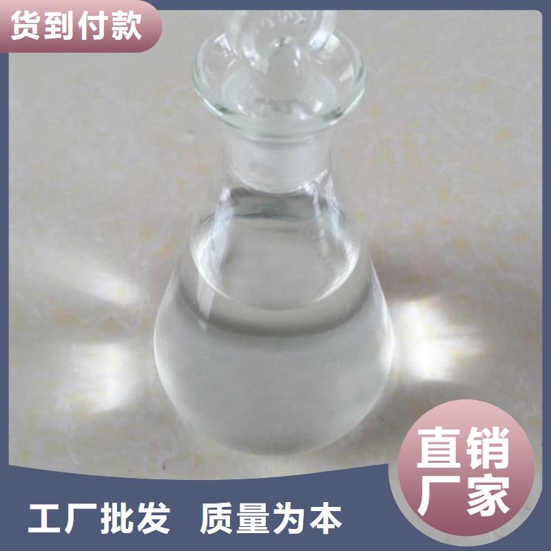 燃料植物油燃料加盟甄选好厂家
