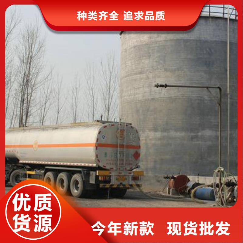 燃料无醇燃料油打造行业品质