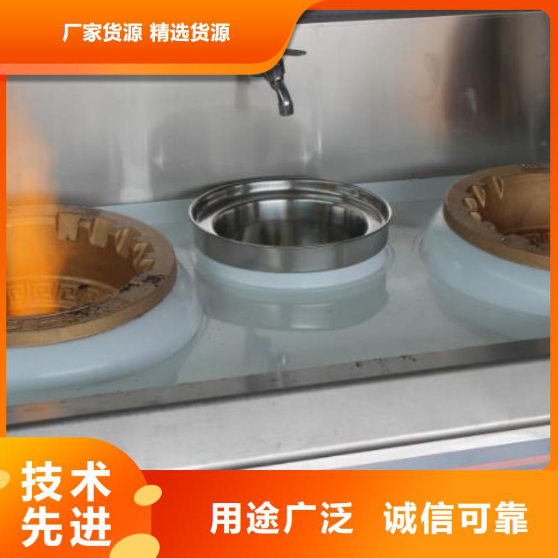 燃料植物油燃料技术从源头保证品质