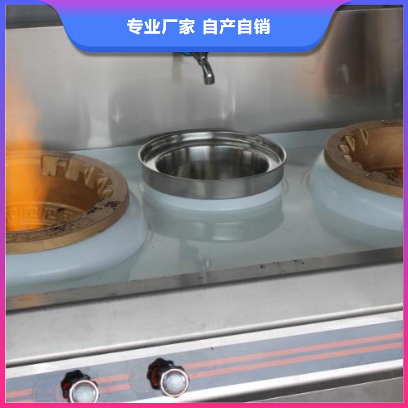 燃料植物油燃料植物油燃料买的放心