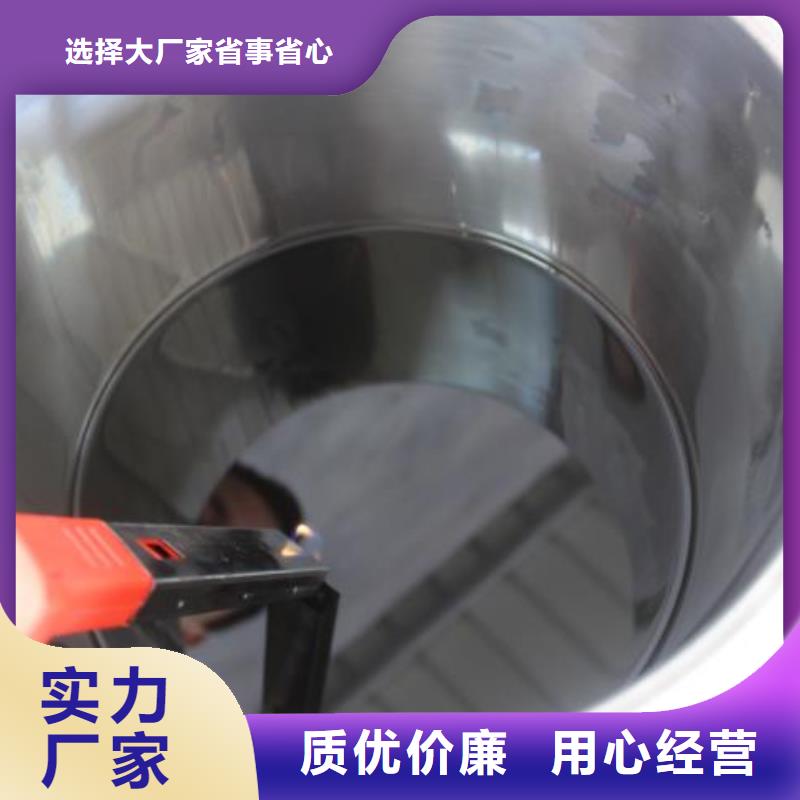 燃料植物油燃料厂家实力大