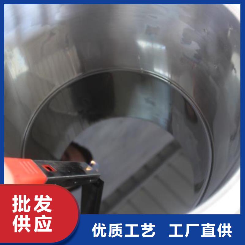 燃料-无醇燃料油配方送货上门