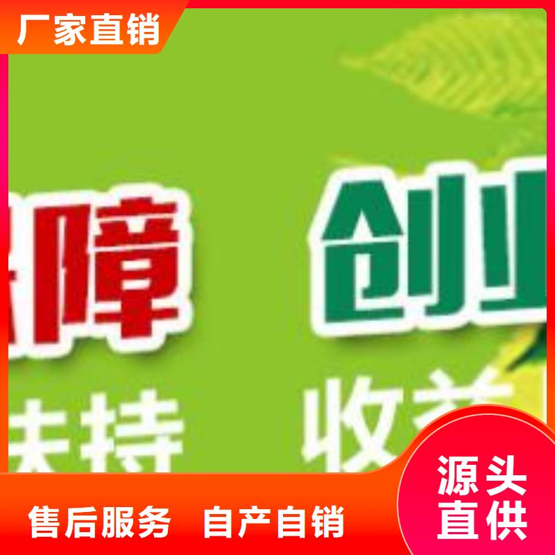 燃料无醇燃料油配方可定制有保障