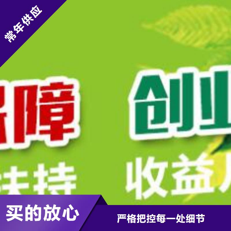 燃料,植物油燃料服务至上