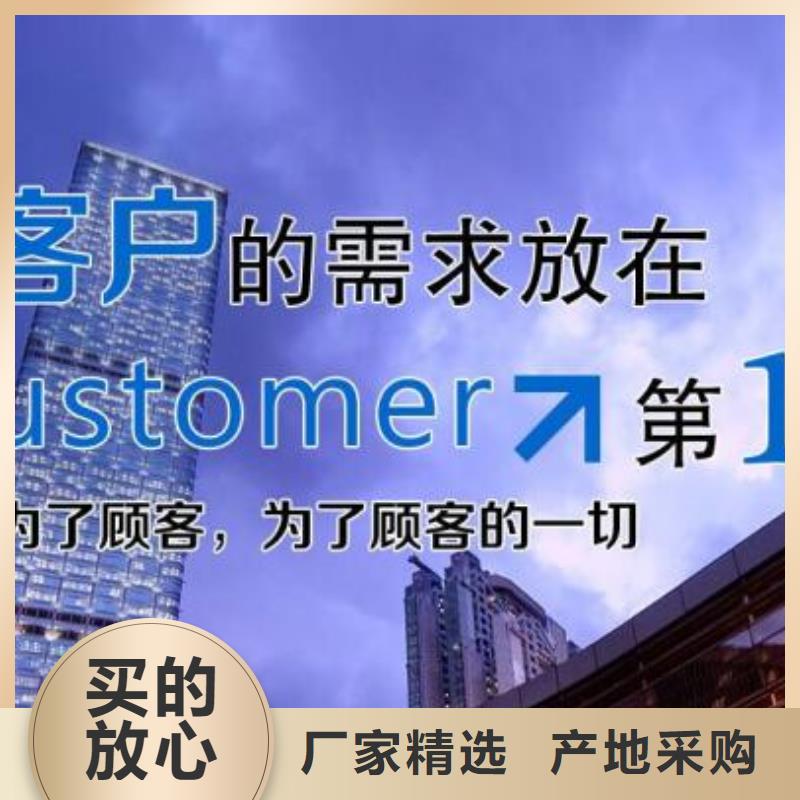 燃料植物油燃料技术从源头保证品质
