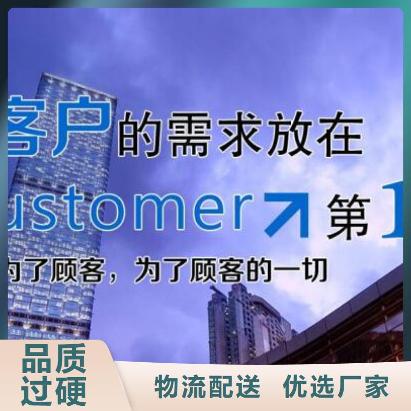 燃料-无醇燃料油配方送货上门