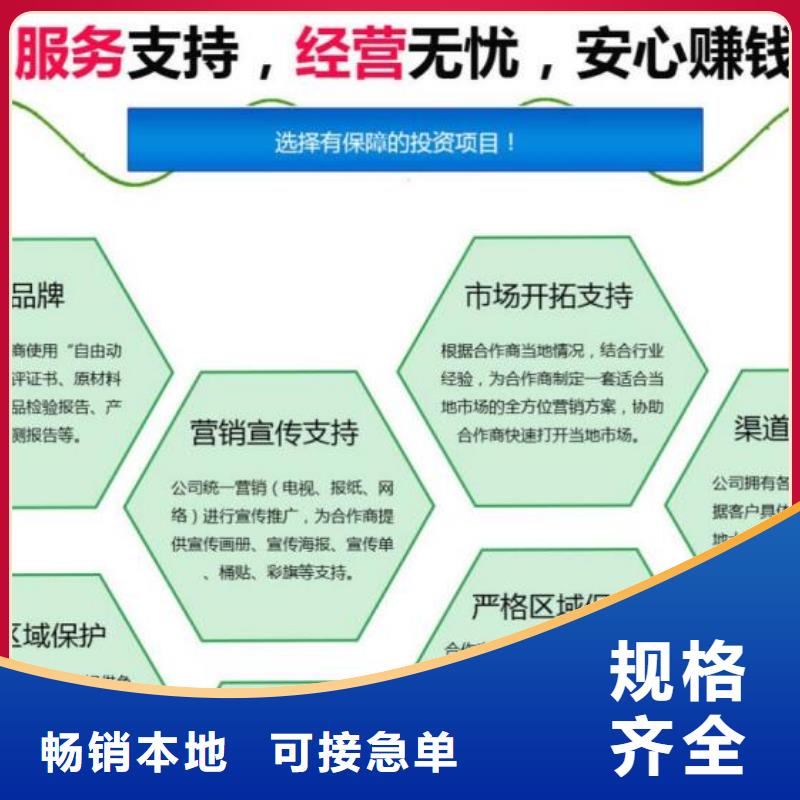 燃料无醇燃料油打造行业品质