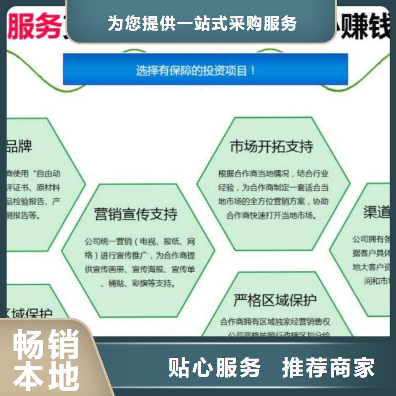 燃料_植物油燃料配方国标检测放心购买