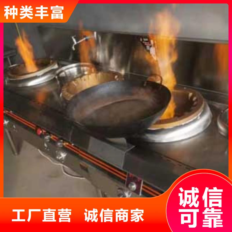 燃料无醇燃料油配方可定制有保障
