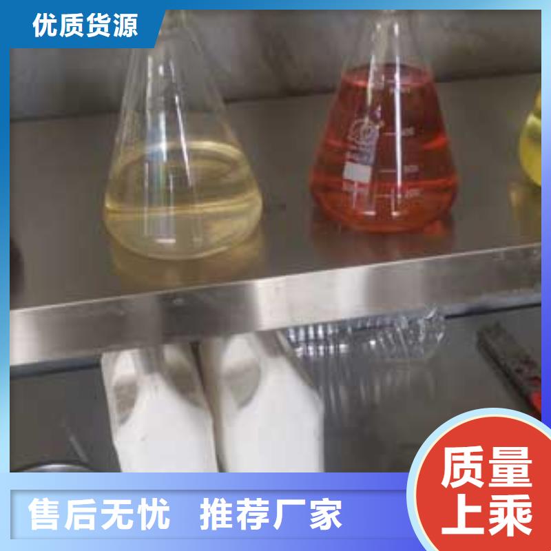 燃料植物油燃料源厂供货