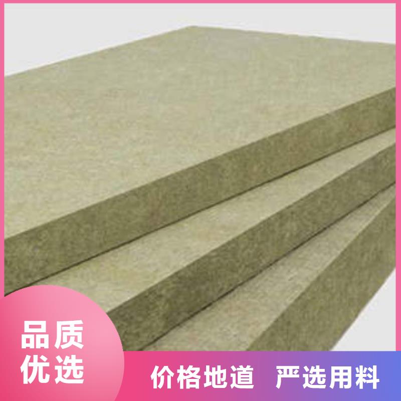 岩棉管视频-岩棉管-汇佳节能科技(安阳市分公司)服务区域滑县|文峰|焦作|商丘|郑州|新乡
