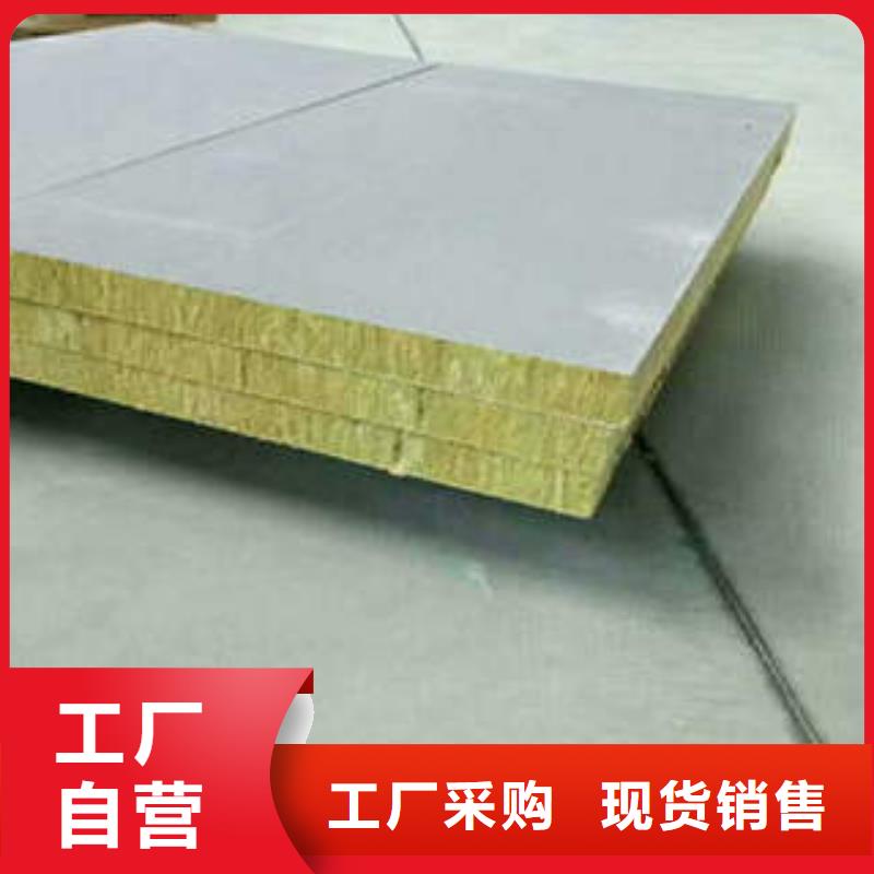 岩棉制品-玻璃棉板一站式供应厂家