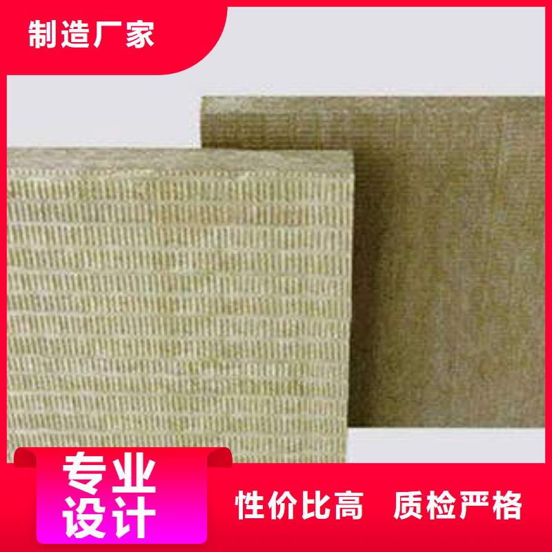 岩棉制品岩棉条核心技术