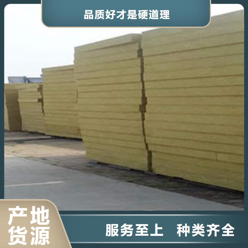 岩棉管视频-岩棉管-汇佳节能科技(安阳市分公司)服务区域滑县|文峰|焦作|商丘|郑州|新乡
