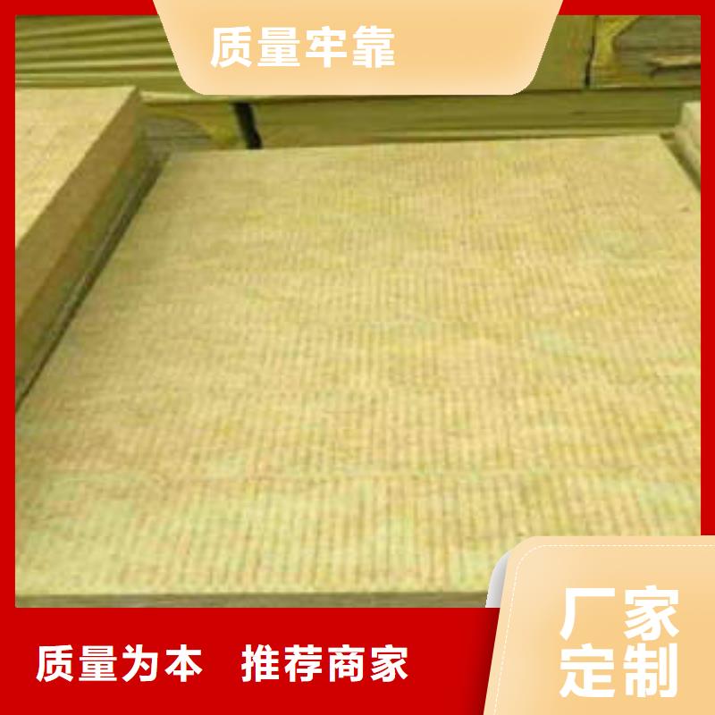 岩棉制品岩棉条通过检测