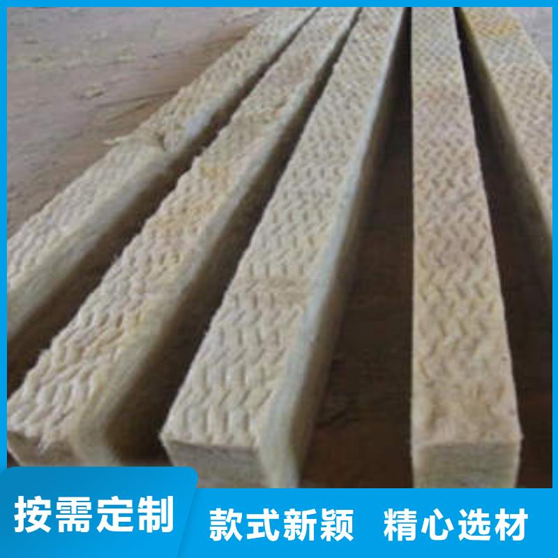 岩棉制品岩棉板匠心打造