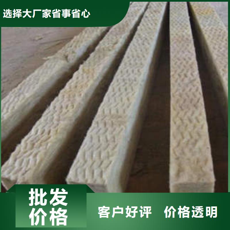 岩棉制品橡塑板大量现货