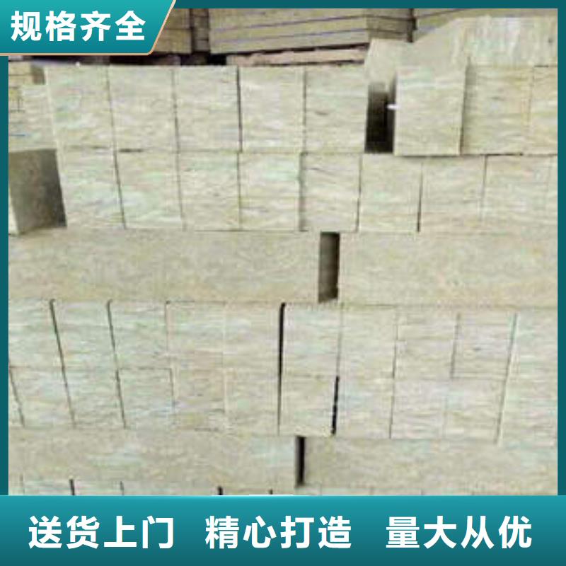 岩棉制品_玻璃棉卷厂家直销货源充足