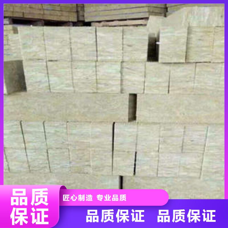岩棉管视频-新疆乌鲁木齐市|克拉玛依|伊犁岩棉管-汇佳
