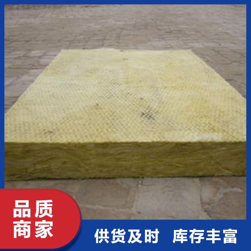 岩棉管视频-岩棉管-汇佳节能科技(安阳市分公司)服务区域滑县|文峰|焦作|商丘|郑州|新乡