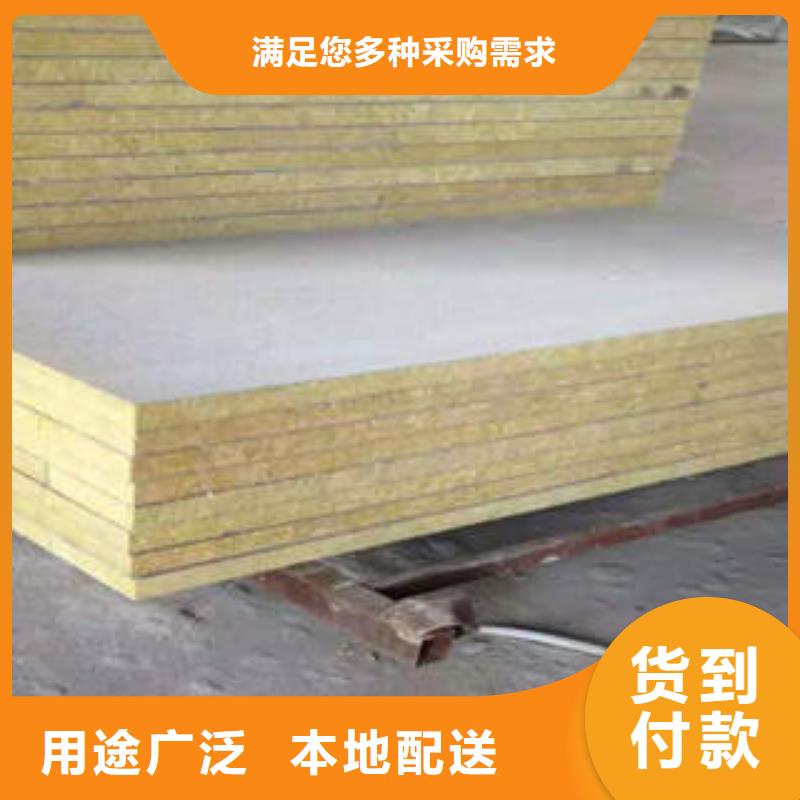 岩棉管视频-岩棉管-汇佳节能科技(安阳市分公司)服务区域滑县|文峰|焦作|商丘|郑州|新乡
