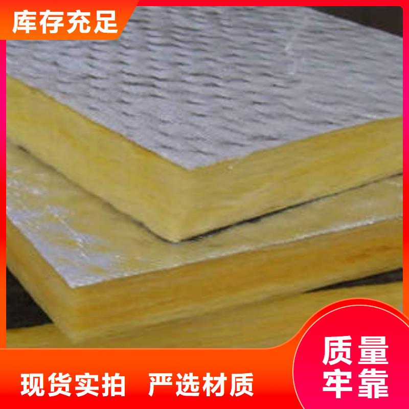 岩棉制品岩棉条核心技术