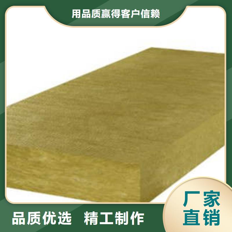 岩棉制品岩棉条核心技术