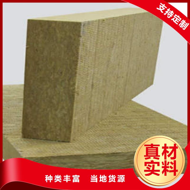 岩棉制品玻璃棉卷一站式厂家