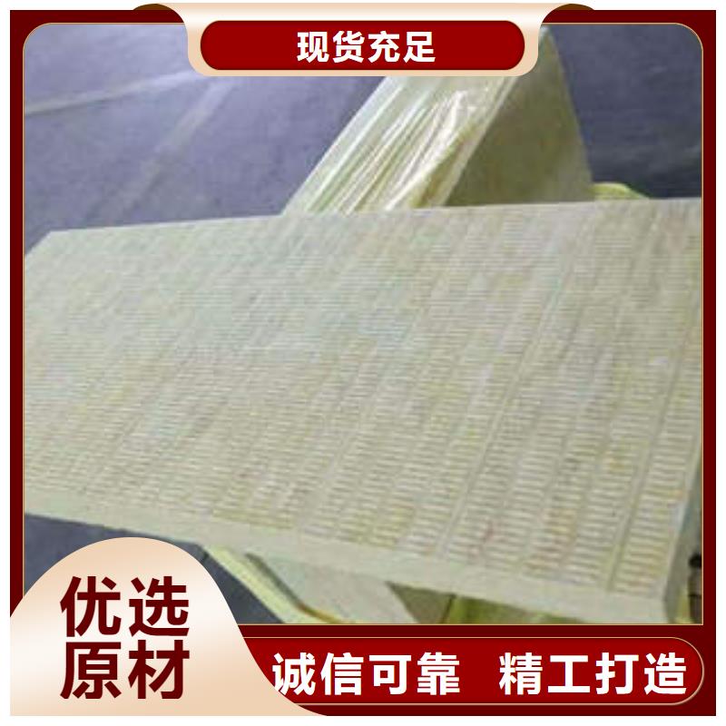 岩棉制品岩棉条一件也发货